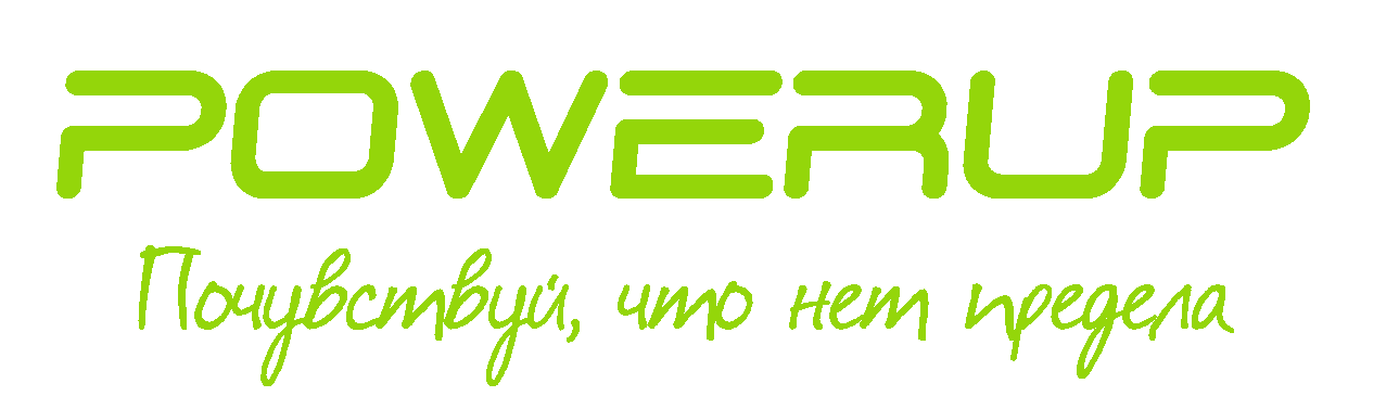 power up