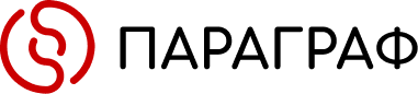 Параграф