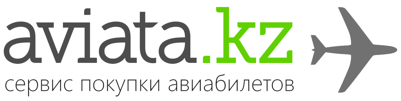 Aviata.kz