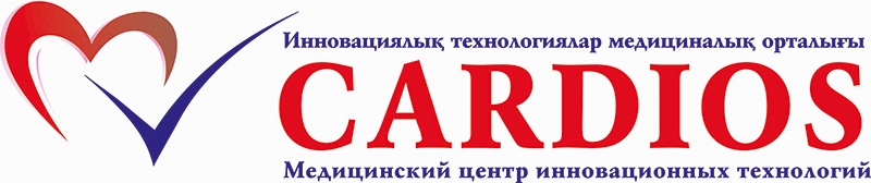 Cardios